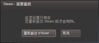 steamdٶôksteamdٶȺƽⷽ_X