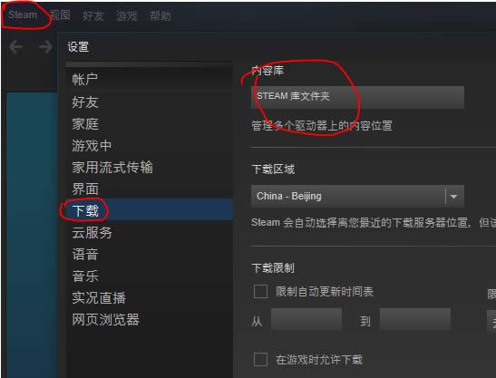 steam client not foundʲô˼steam client not foundQ_X