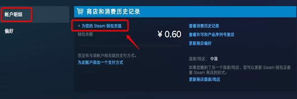 steam΢֧ô֧steam΢֧ʹý̳_X