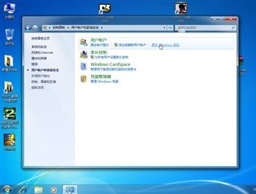 windows 7Ñ􎤑O(sh)