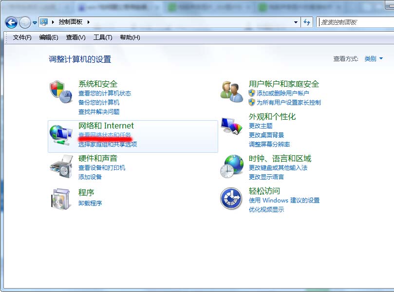 win7Bô(chung)