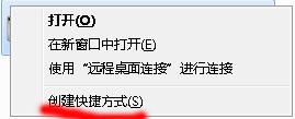 win7Bô(chung)