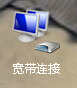 win7Bô(chung)