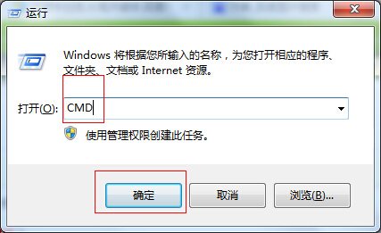 Win7ϵy(tng)˿ڱռ