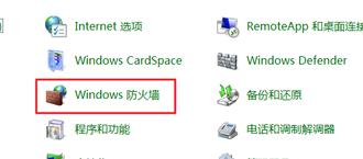 Win7ϵy(tng)P(gun)]