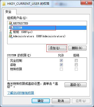 WindowsoBӵGroup Policy Client(w)