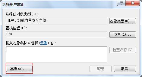 WindowsoBӵGroup Policy Client(w)