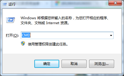 Win7ϵy(tng)h(yun)TelnetBӲɹ