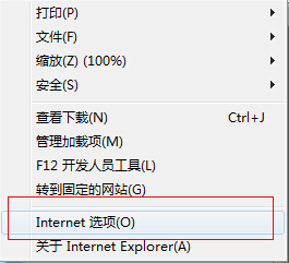 internet explorer ֹͣ