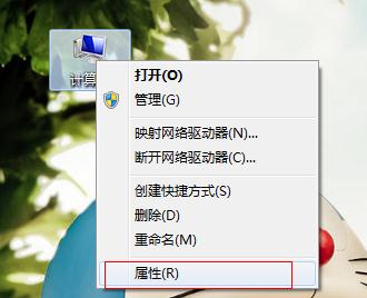 Windows7ϵy(tng)(g)汾ą^(q)e