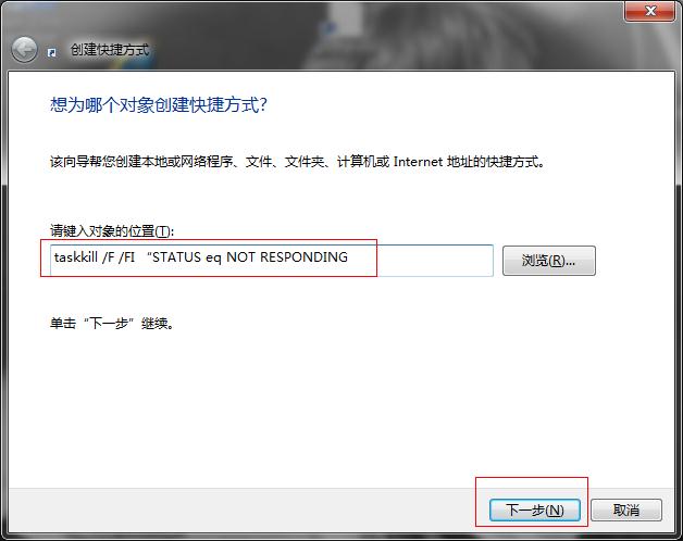 Win7ϵy(tng)δ푑ôk