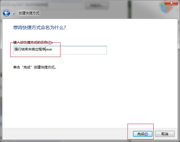 Win7ϵy(tng)δ푑ôk