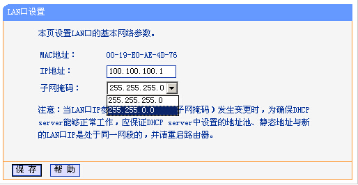 tp-linko(w)·ôO(sh)