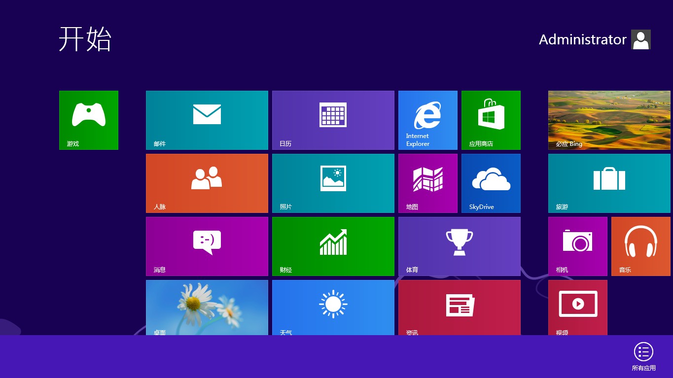 win8