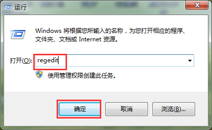 Win8ϵy(tng)IE11g[ҕDO(sh)ý̳