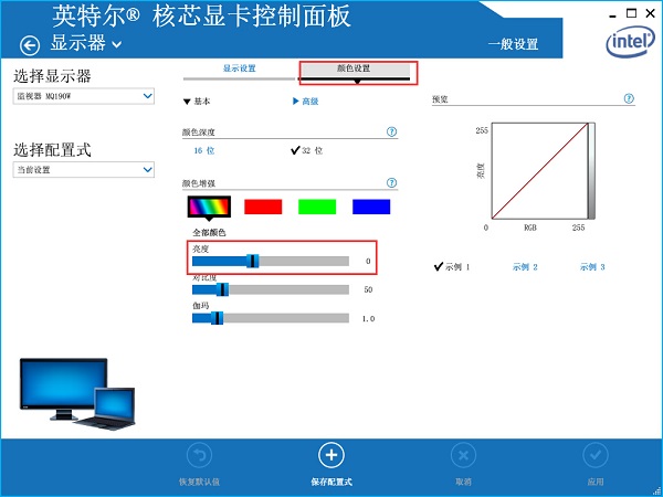 Win7_(ti)ʽX{(dio)Ļ