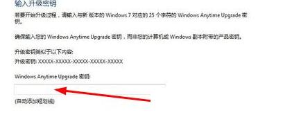 win7ͥ(j)Ş淽