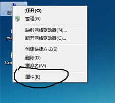 win7̓M(ni)ôO(sh)_win7̓M(ni)O(sh)