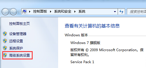 win7̓M(ni)ôO(sh)_win7̓M(ni)O(sh)