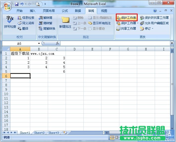 Excel2007αo۸ (lin)