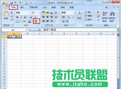 Excel2010ôoh֘(bio)עƴ   (lin)