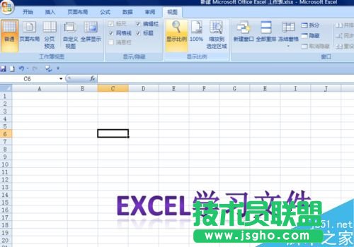 excel{(dio)ęn@ʾ?