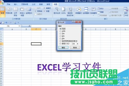 excel{(dio)ęn@ʾ?