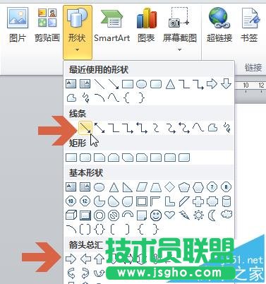 word2010ôԼ^?