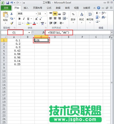 Excel2010С(sh)D(zhun)Qɰٷ?jn)?sh)   (lin)