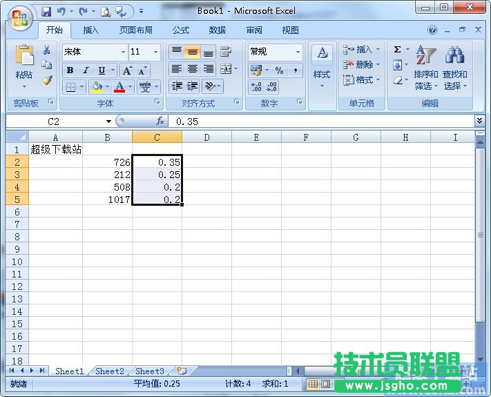 ExcelD (lin)