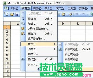 excel(sh)E