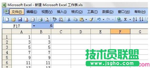 excel(sh)E