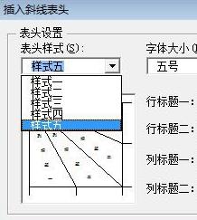 excel^бŰô