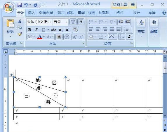 excel^бŰô