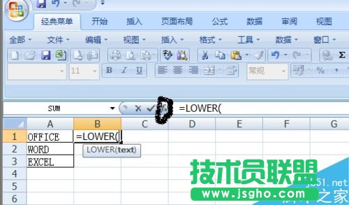 ExcelʹLower(sh)?