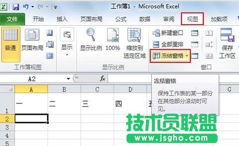 excel2010(bio)}ι̶ (lin)