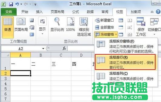 excel2010(bio)}ι̶