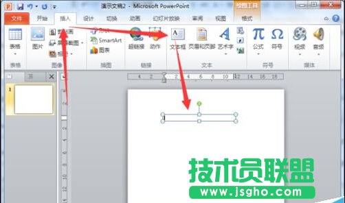 WqЧPowerPoint2010̳