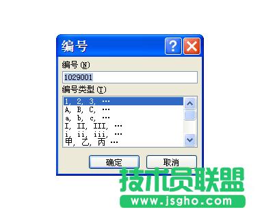 Word2007οٰє(sh)D(zhun)󌑔(sh)?