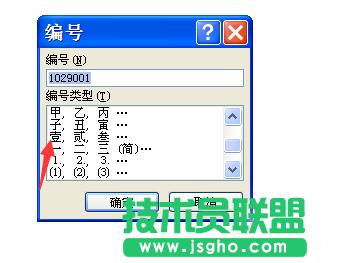 Word2007οٰє(sh)D(zhun)󌑔(sh)?