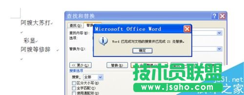 word2007ęnhӢĸ?