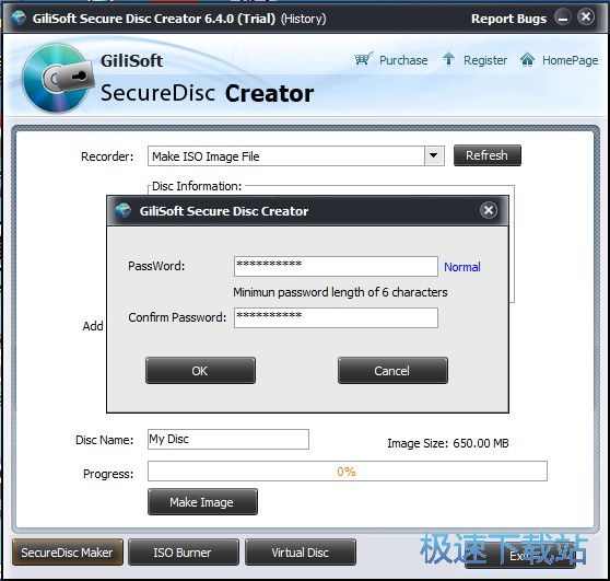 CD/DVDܛd_GiliSoft Secure Disc Creator 7.2.0 °