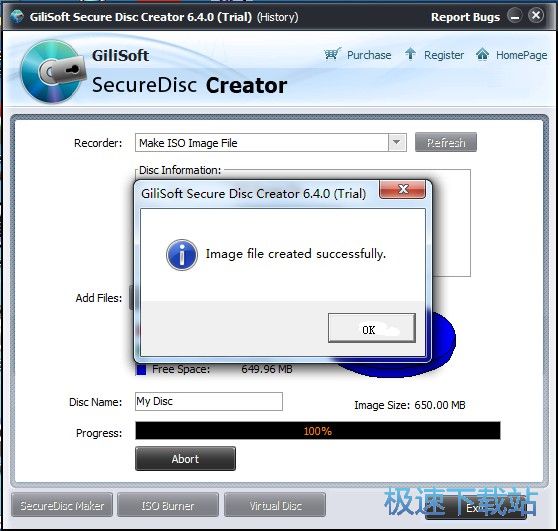 CD/DVDܛd_GiliSoft Secure Disc Creator 7.2.0 °