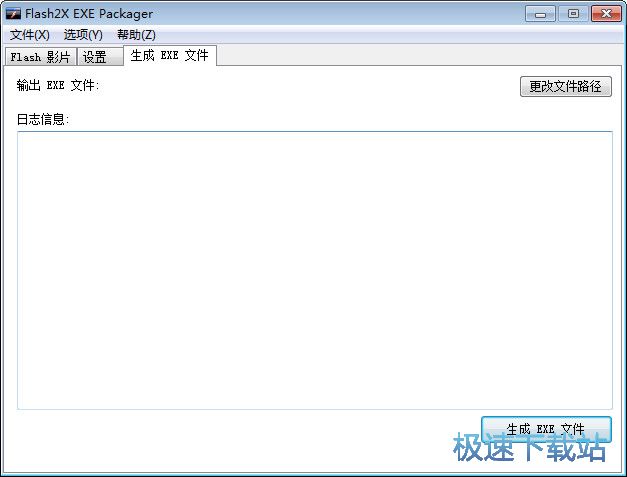 SWFD(zhun)EXED(zhun)Qd_Flash2X EXE Packager 3.0.1 °