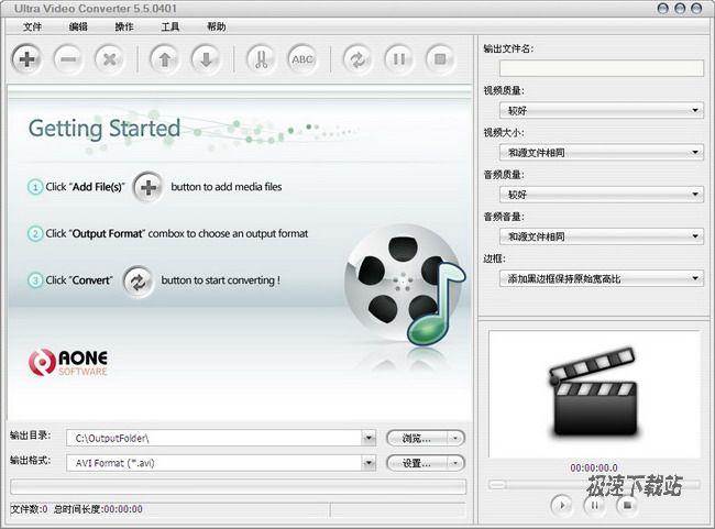 ҕlָϲD(zhun)Qd_Aone Ultra Video Converter 5.4.1208 °