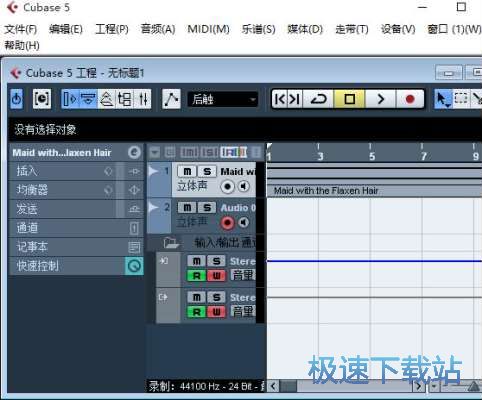 Cubase(chung)ܛd_Cubase 5.1.0.105 ٷ汾