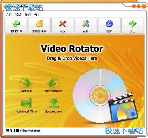 ҕlD(zhun)Q݋D(zhun)d_Video Rotator 4.2 hOٰ