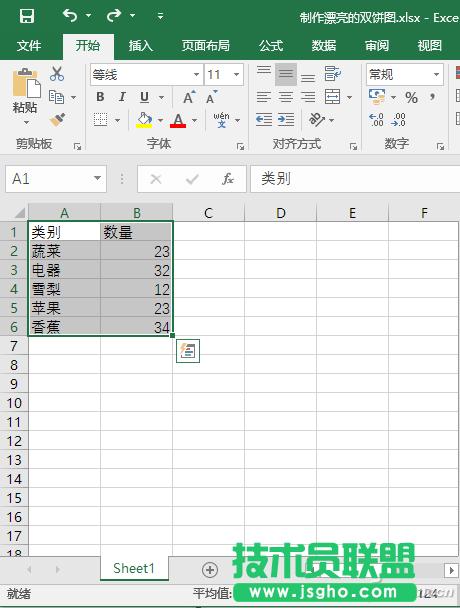 Excel(sh)(j)׃ֱ^pD (lin)