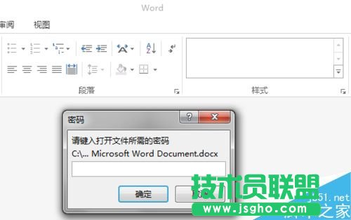 word2013ęnô?