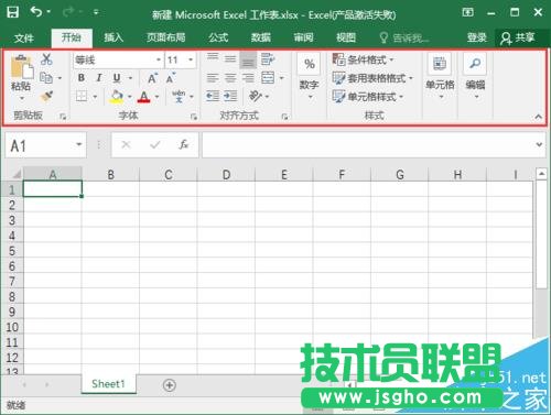 excel2016ߙô@ʾ/[?   (lin)